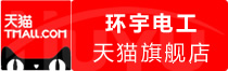 ⭐靠谱的蒙古TK成品号哪个交易网站好